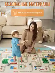 Голубой детский коврик для ползания складной, двухсторонний, игровой термоковрик Mamagoods 150х200