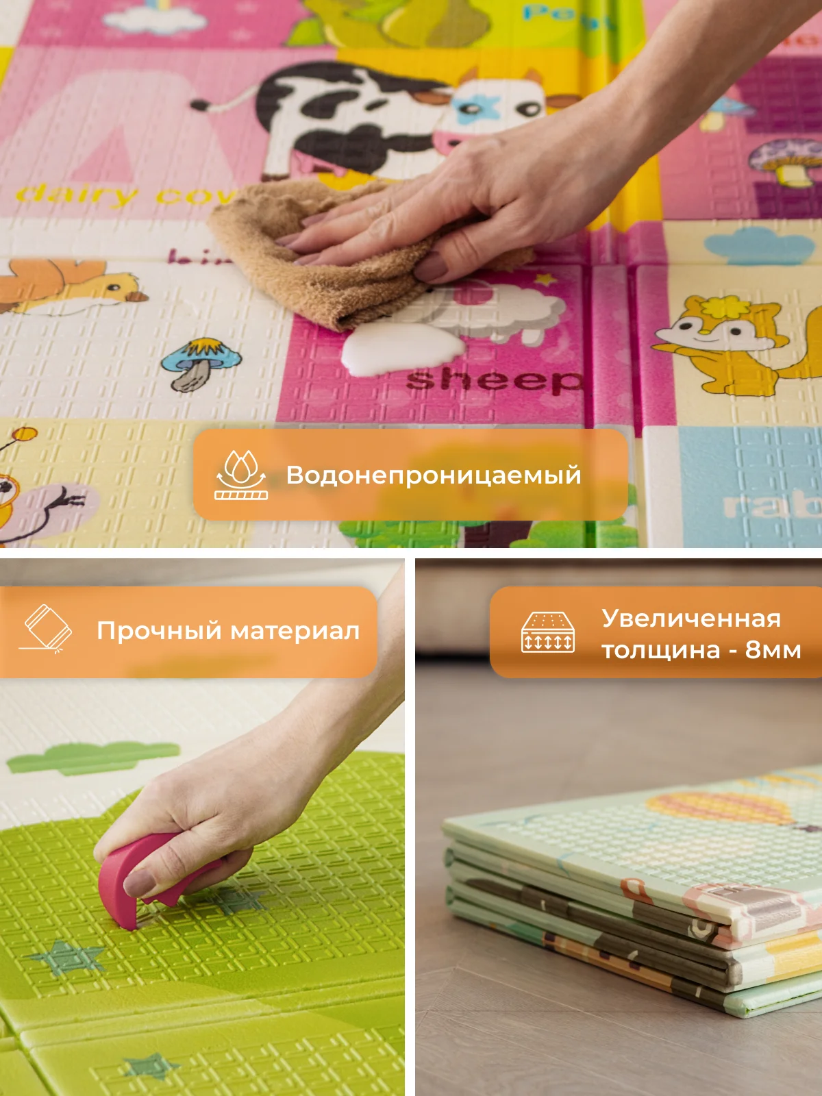 Зеленый детский коврик для ползания складной, двухсторонний, игровой термоковрик Mamagoods 150х200
