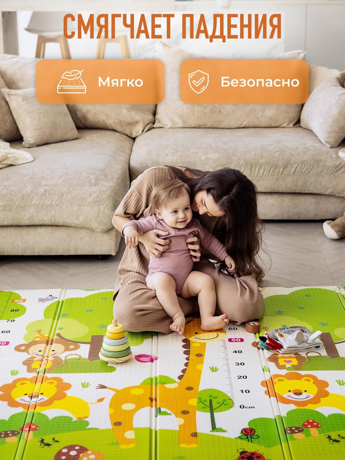 Зеленый детский коврик для ползания складной, двухсторонний, игровой термоковрик Mamagoods 150х200