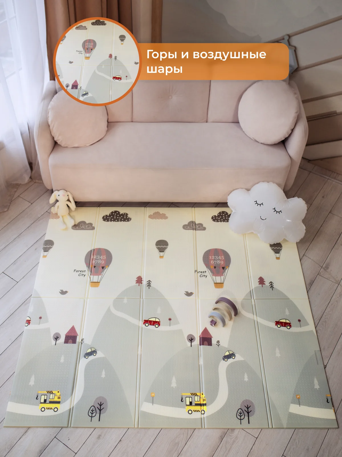 Бежевый меланж детский коврик для ползания складной, двухсторонний, игровой термоковрик Mamagoods 150х200