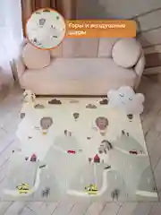 Бежевый меланж детский коврик для ползания складной, двухсторонний, игровой термоковрик Mamagoods 150х200