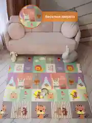 Бежевый меланж детский коврик для ползания складной, двухсторонний, игровой термоковрик Mamagoods 150х200