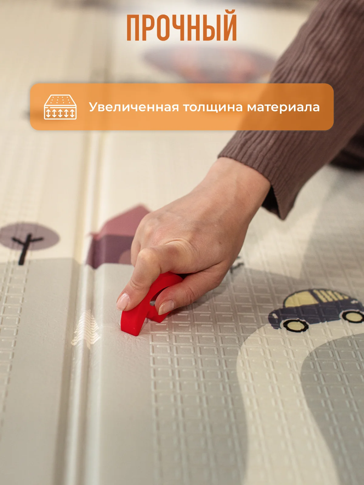 Бежевый меланж детский коврик для ползания складной, двухсторонний, игровой термоковрик Mamagoods 150х200