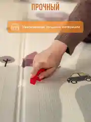 Бежевый меланж детский коврик для ползания складной, двухсторонний, игровой термоковрик Mamagoods 150х200