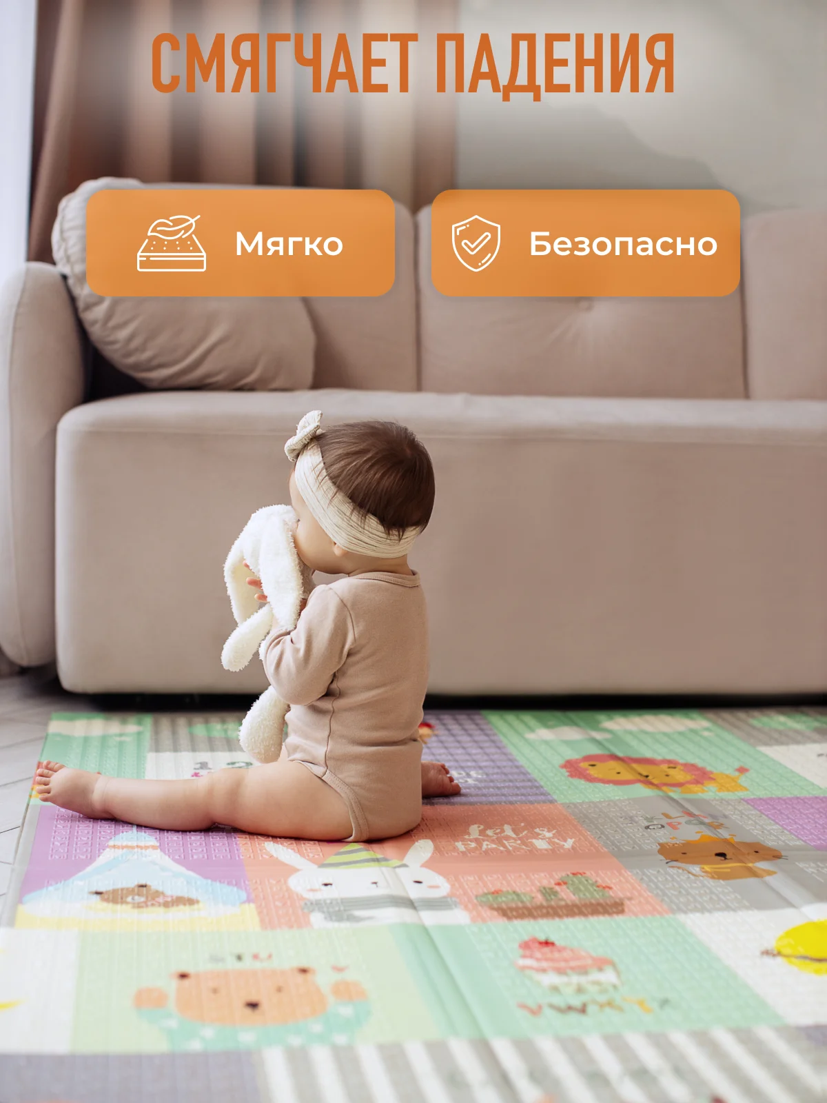 Бежевый меланж детский коврик для ползания складной, двухсторонний, игровой термоковрик Mamagoods 150х200