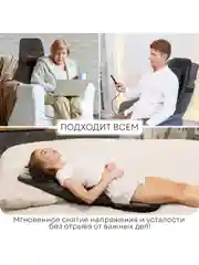 Массажная накидка PLANTA MN-3000 с компрессией