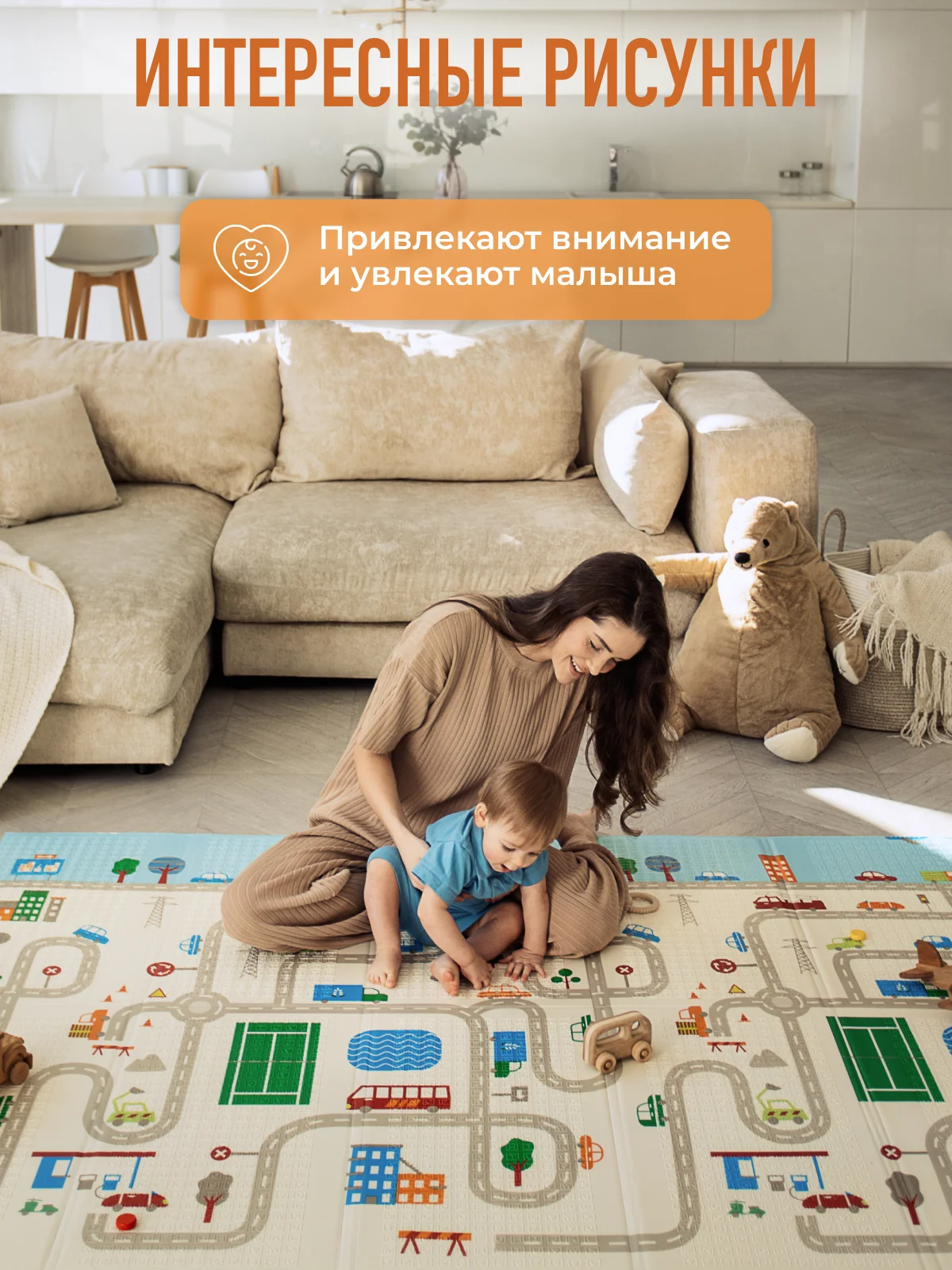 Алый детский коврик для ползания складной, двухсторонний, игровой термоковрик Mamagoods 150х200