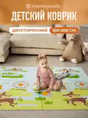 Лайм детский коврик для ползания складной, двухсторонний, игровой термоковрик Mamagoods 150х200