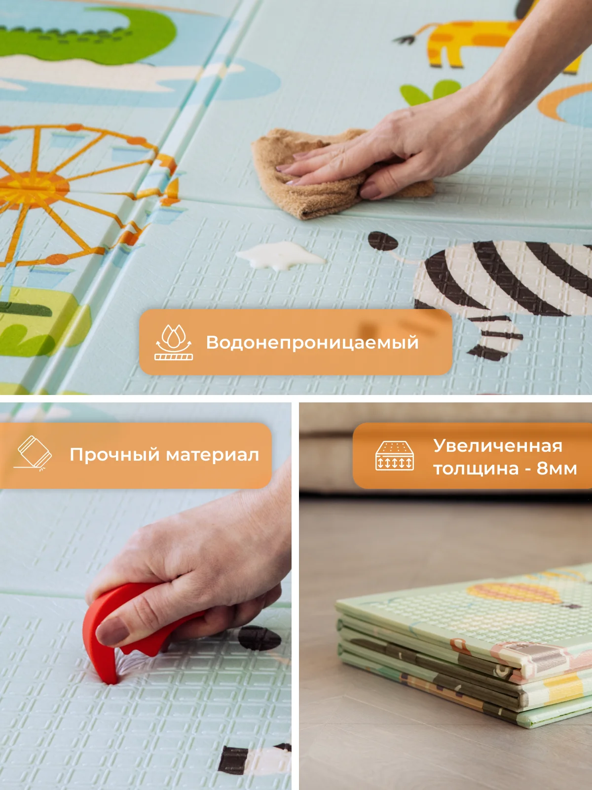 Лайм детский коврик для ползания складной, двухсторонний, игровой термоковрик Mamagoods 150х200