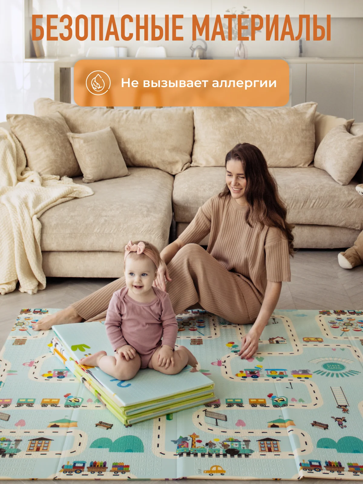 Лайм детский коврик для ползания складной, двухсторонний, игровой термоковрик Mamagoods 150х200