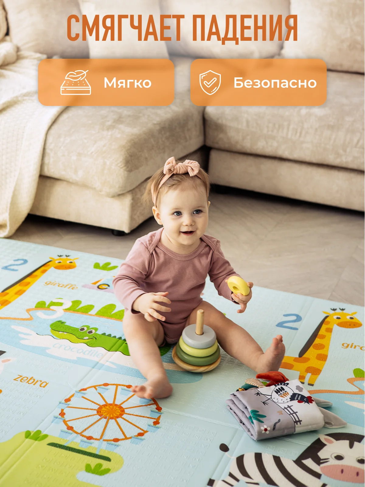 Лайм детский коврик для ползания складной, двухсторонний, игровой термоковрик Mamagoods 150х200