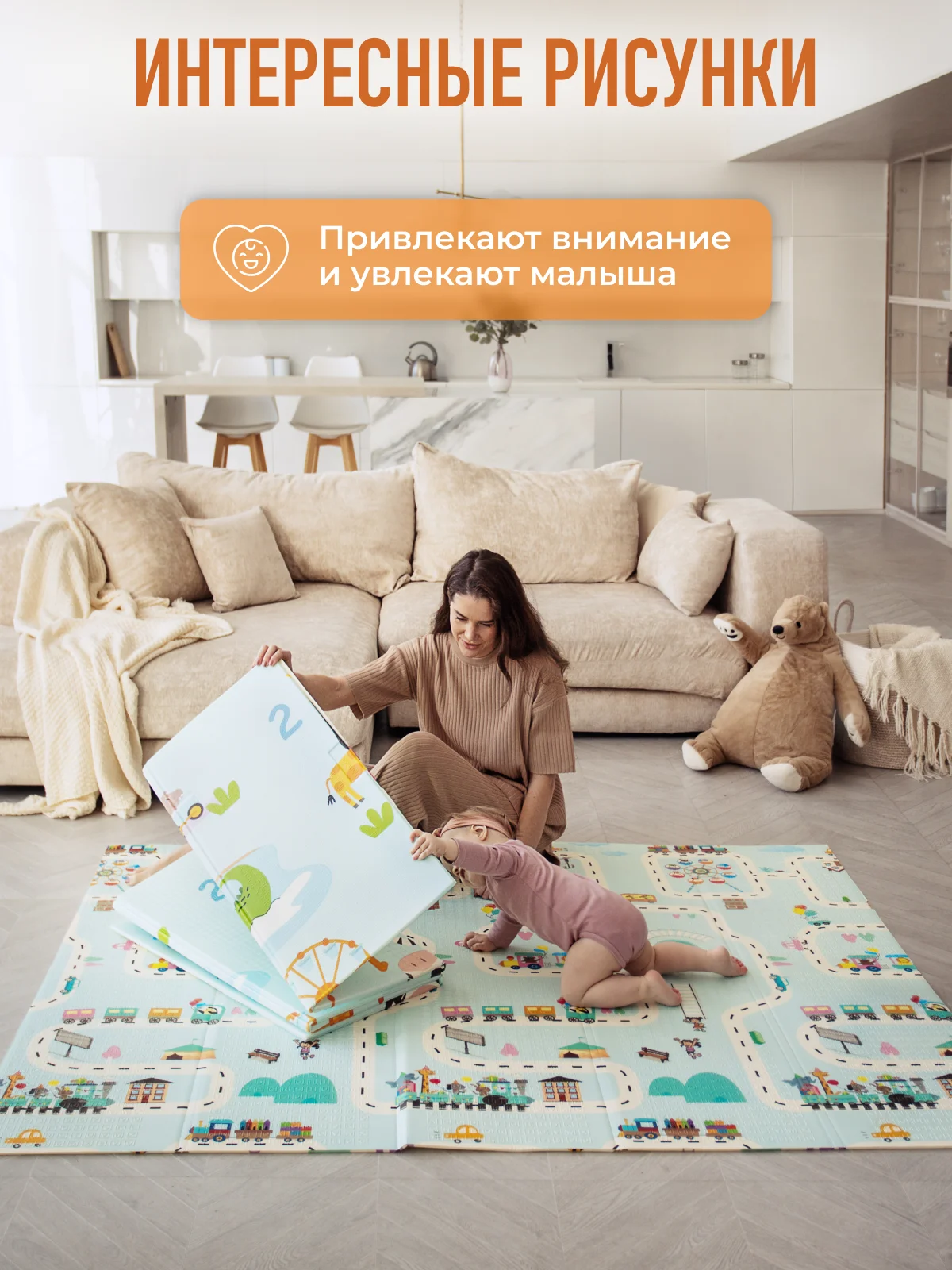 Лайм детский коврик для ползания складной, двухсторонний, игровой термоковрик Mamagoods 150х200