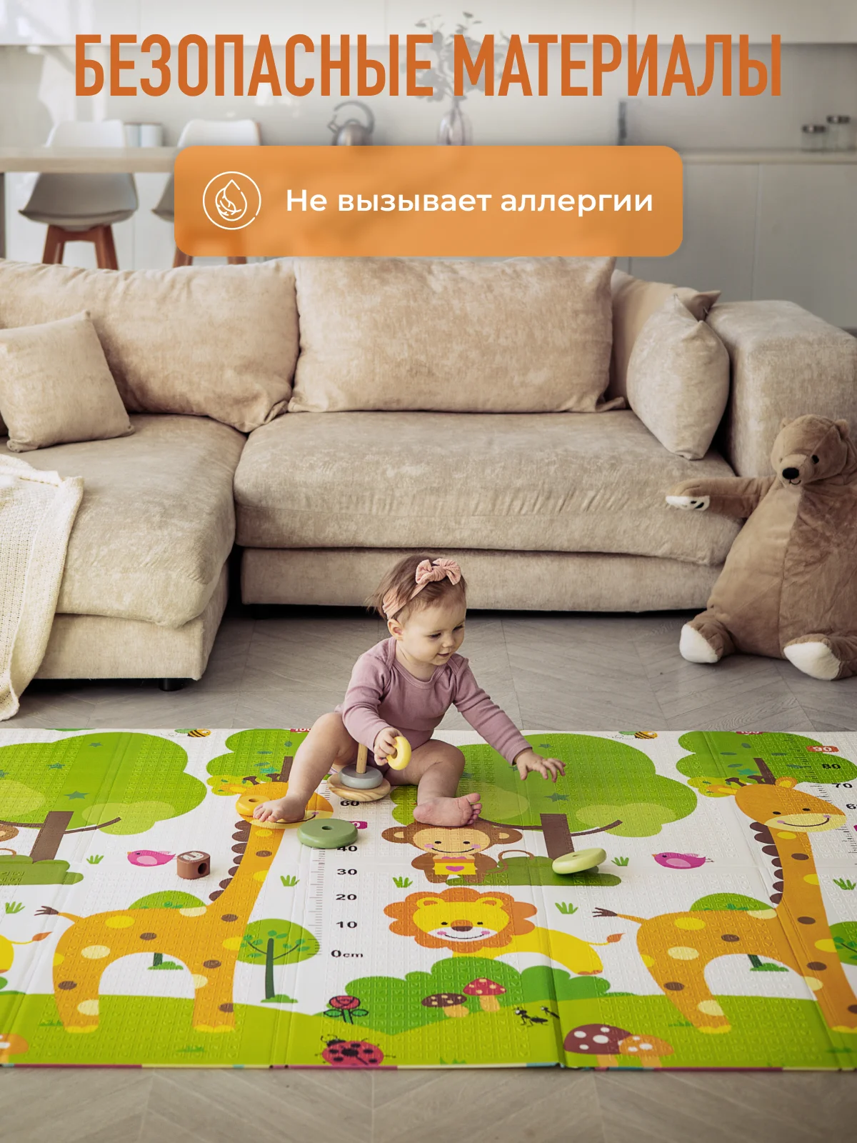 Ледяной детский коврик для ползания складной, двухсторонний, игровой термоковрик Mamagoods 150х200