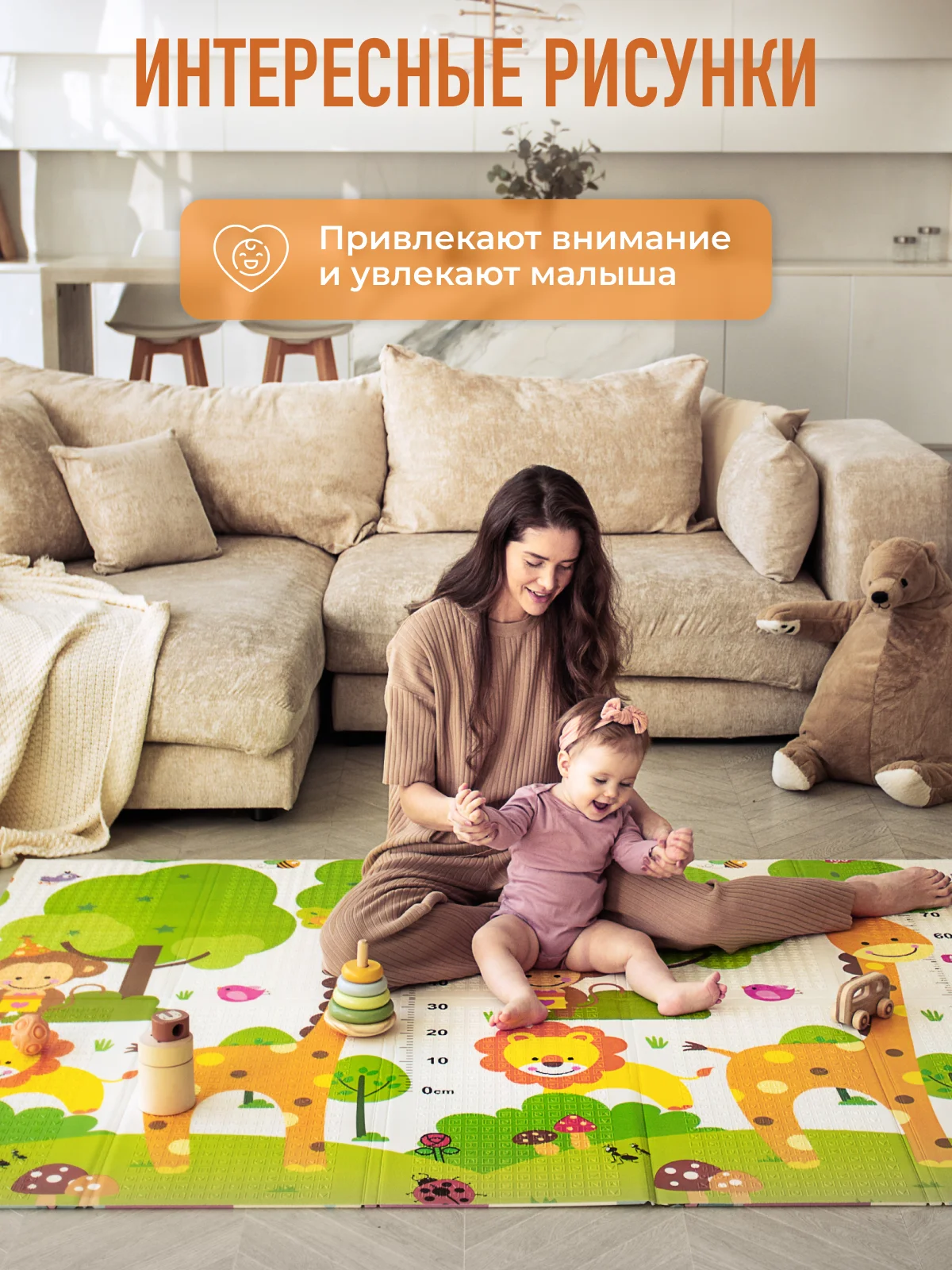 Ледяной детский коврик для ползания складной, двухсторонний, игровой термоковрик Mamagoods 150х200