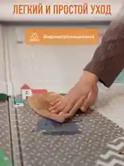 Желтый детский коврик для ползания складной, двухсторонний, игровой термоковрик Mamagoods 150х200