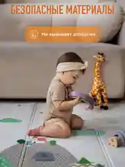Желтый детский коврик для ползания складной, двухсторонний, игровой термоковрик Mamagoods 150х200