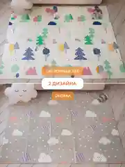 Кремовый детский коврик для ползания складной, двухсторонний, игровой термоковрик Mamagoods 150х200