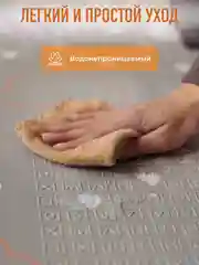 Кремовый детский коврик для ползания складной, двухсторонний, игровой термоковрик Mamagoods 150х200