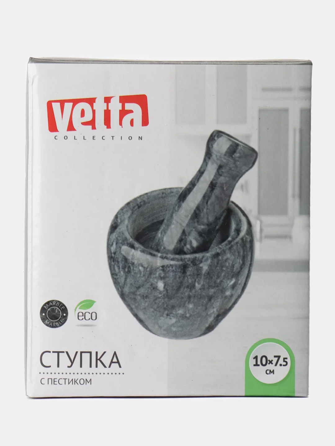 Серый меланж ступка с пестиком из мрамора, 10 см