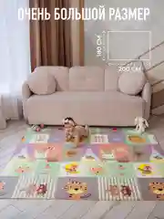 Розовый детский коврик для ползания, складной, двухсторонний, игровой, термоковрик Mamagoods, 180 х 200