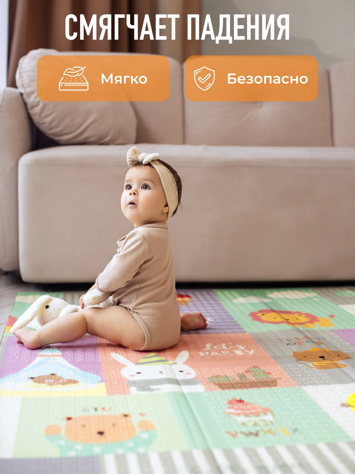 Розовый детский коврик для ползания, складной, двухсторонний, игровой, термоковрик Mamagoods, 180 х 200