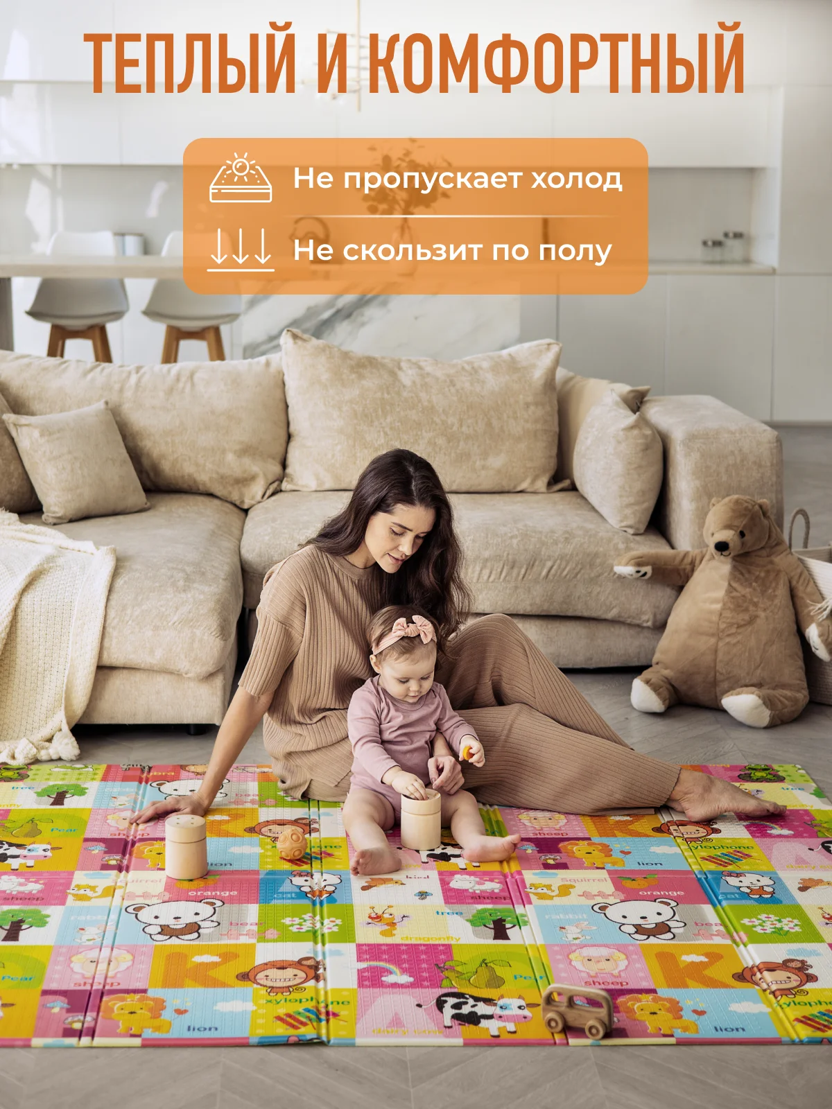 Зеленый детский коврик для ползания, складной, двухсторонний, игровой, термоковрик Mamagoods, 180 х 200