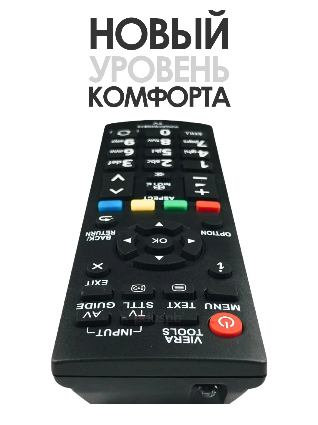 Универсальный пульт ду для любого телевизора Panasonic smart TV LCD, LED TV