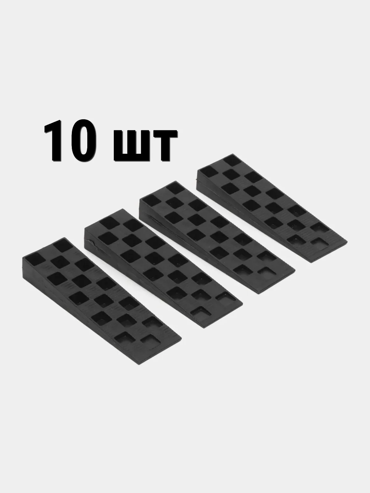 Клин монтажный 143