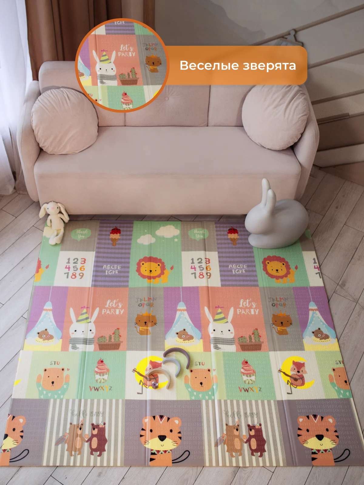 Молочный детский коврик для ползания, складной, двухсторонний, игровой, термоковрик Mamagoods, 180 х 200