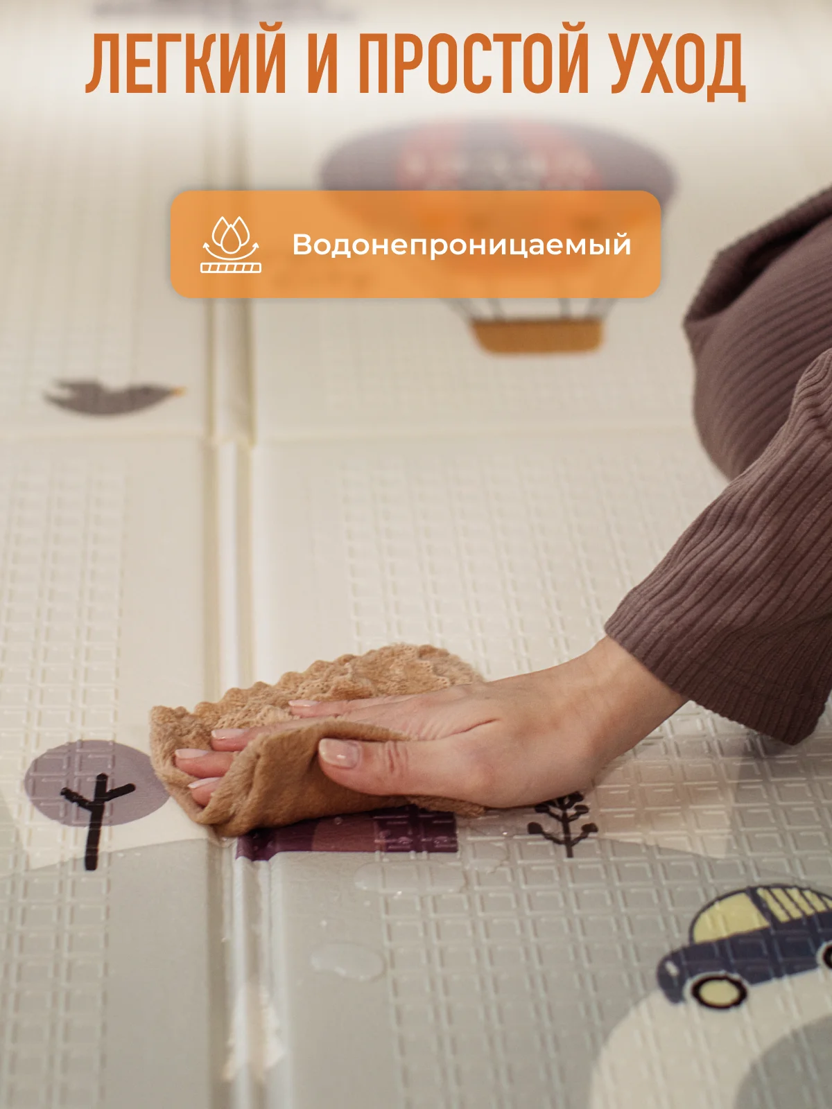 Молочный детский коврик для ползания, складной, двухсторонний, игровой, термоковрик Mamagoods, 180 х 200