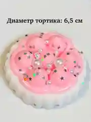 Кремовый игрушки антистресс сквиш лапка Кошачья/таба лапа большая, котик/капибара/куроми/орео/хомяк