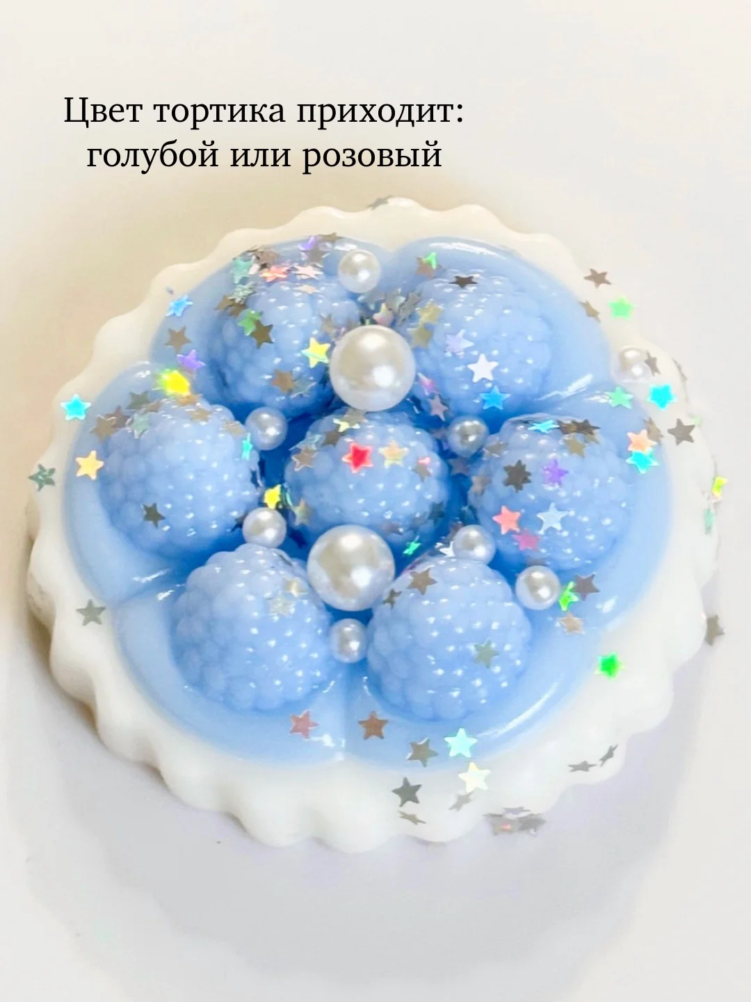 Кремовый игрушки антистресс сквиш лапка Кошачья/таба лапа большая, котик/капибара/куроми/орео/хомяк