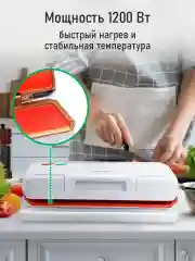 Белый электрогриль MARTA MT-SM1742A белый жемчуг