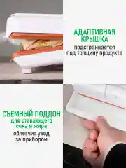 Белый электрогриль MARTA MT-SM1742A белый жемчуг
