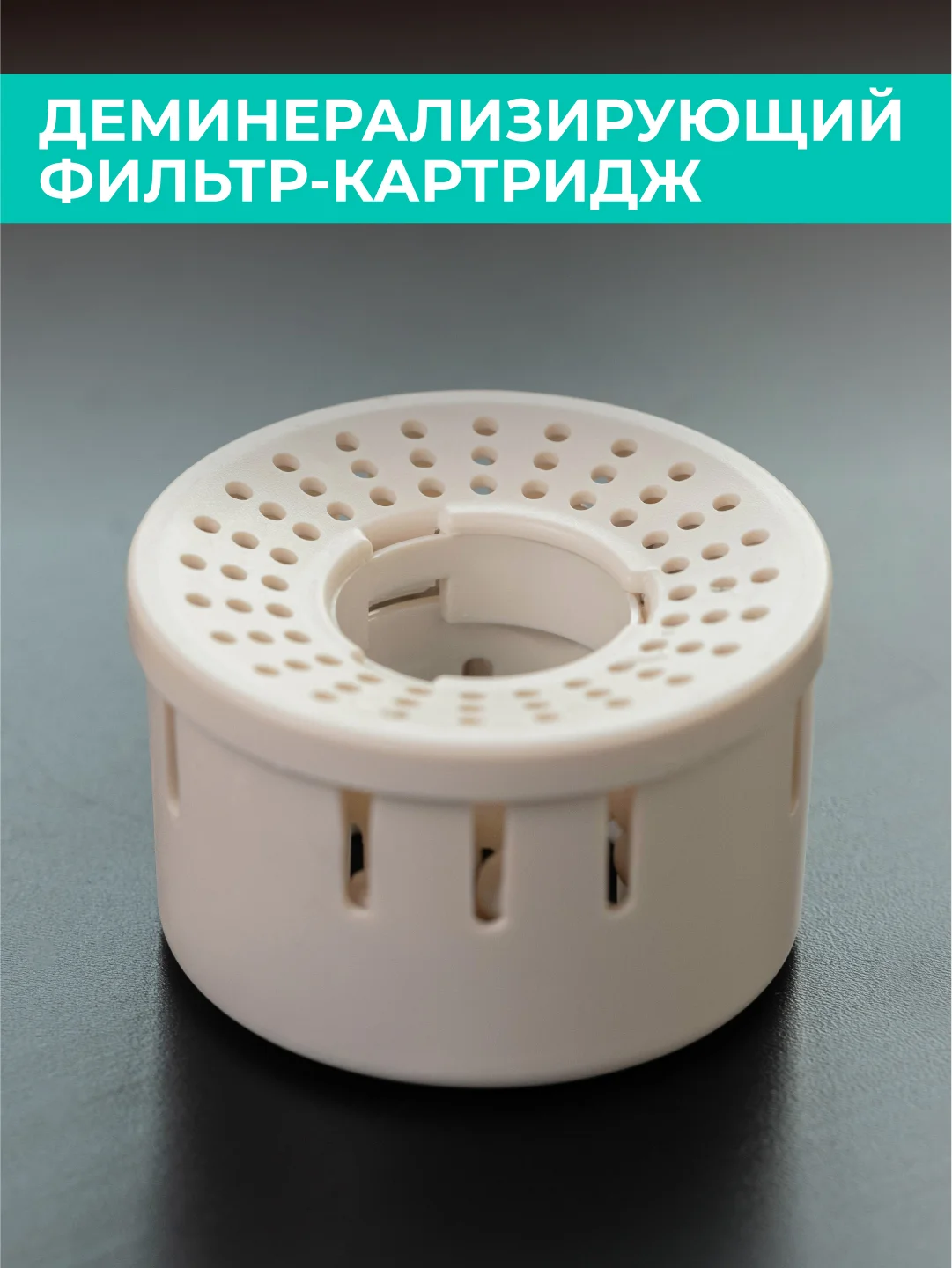 Увлажнитель воздуха Timberk T-HU3-A102E-WF, Wi-Fi, белый, 4 л