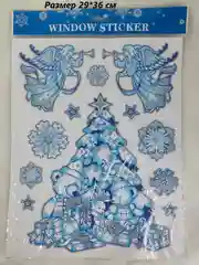 Наклейки на окно, новогодние, многоразовые, декор на новый год