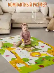 Лайм детский коврик для ползания, складной, двухсторонний, игровой, Mamagoods, 120 х 180