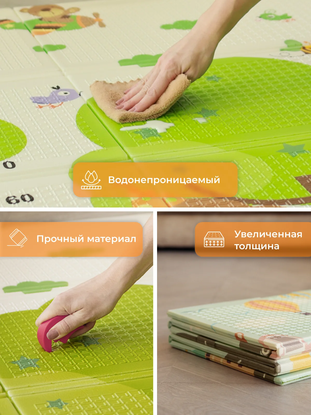 Лайм детский коврик для ползания, складной, двухсторонний, игровой, Mamagoods, 120 х 180
