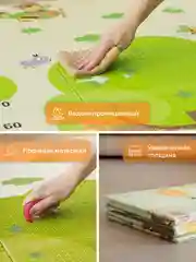 Лайм детский коврик для ползания, складной, двухсторонний, игровой, Mamagoods, 120 х 180