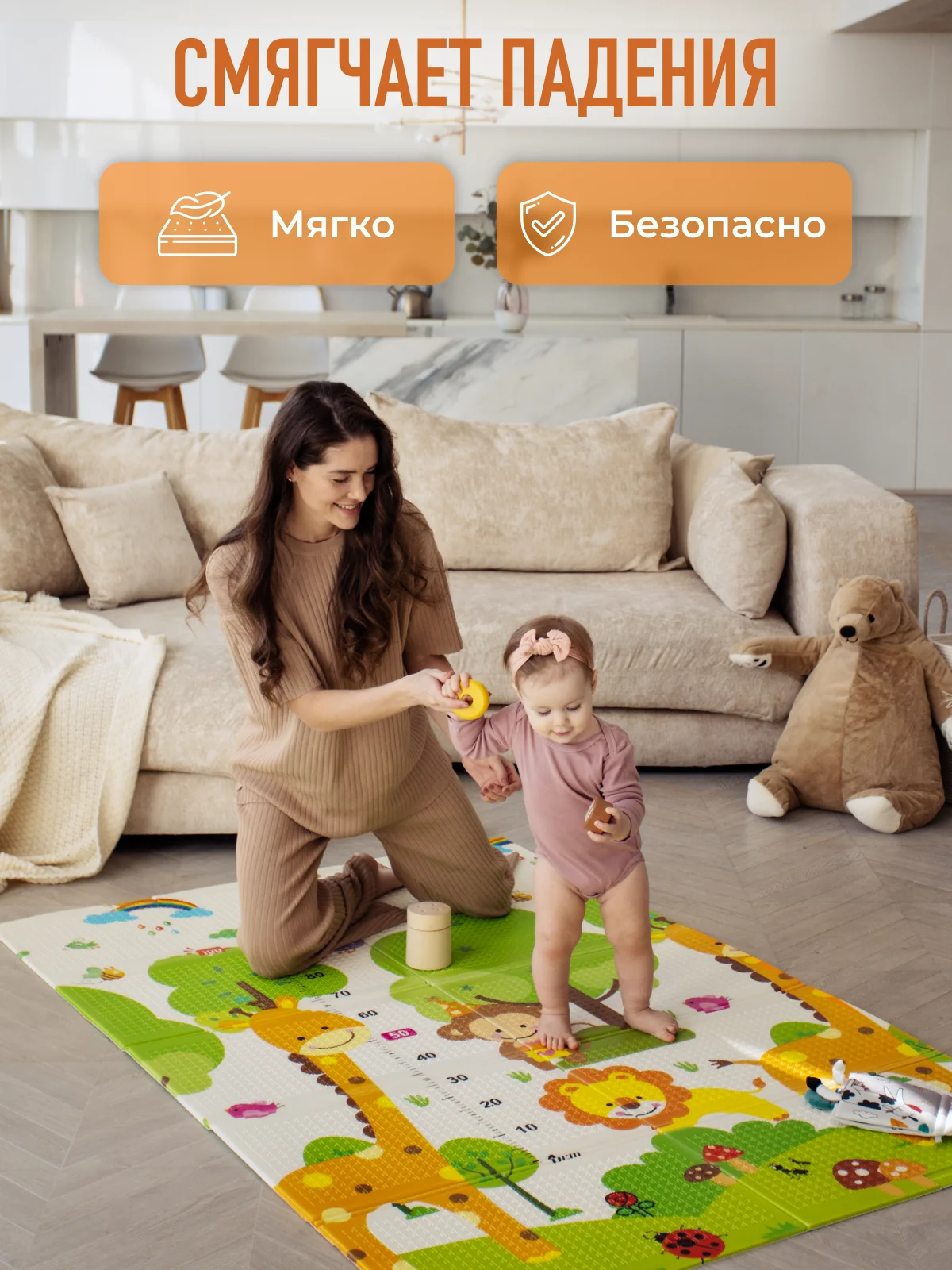 Лайм детский коврик для ползания, складной, двухсторонний, игровой, Mamagoods, 120 х 180