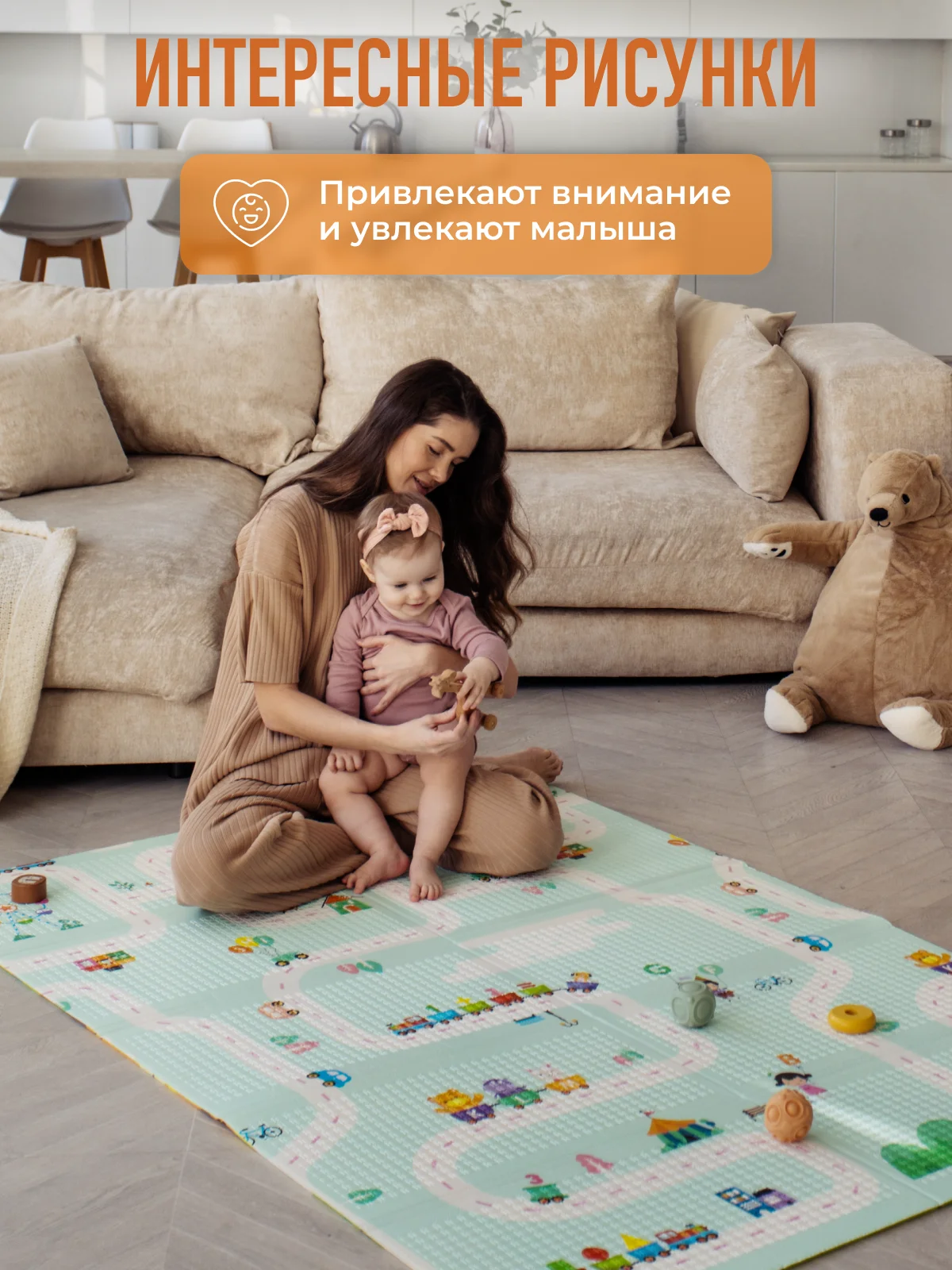 Лайм детский коврик для ползания, складной, двухсторонний, игровой, Mamagoods, 120 х 180