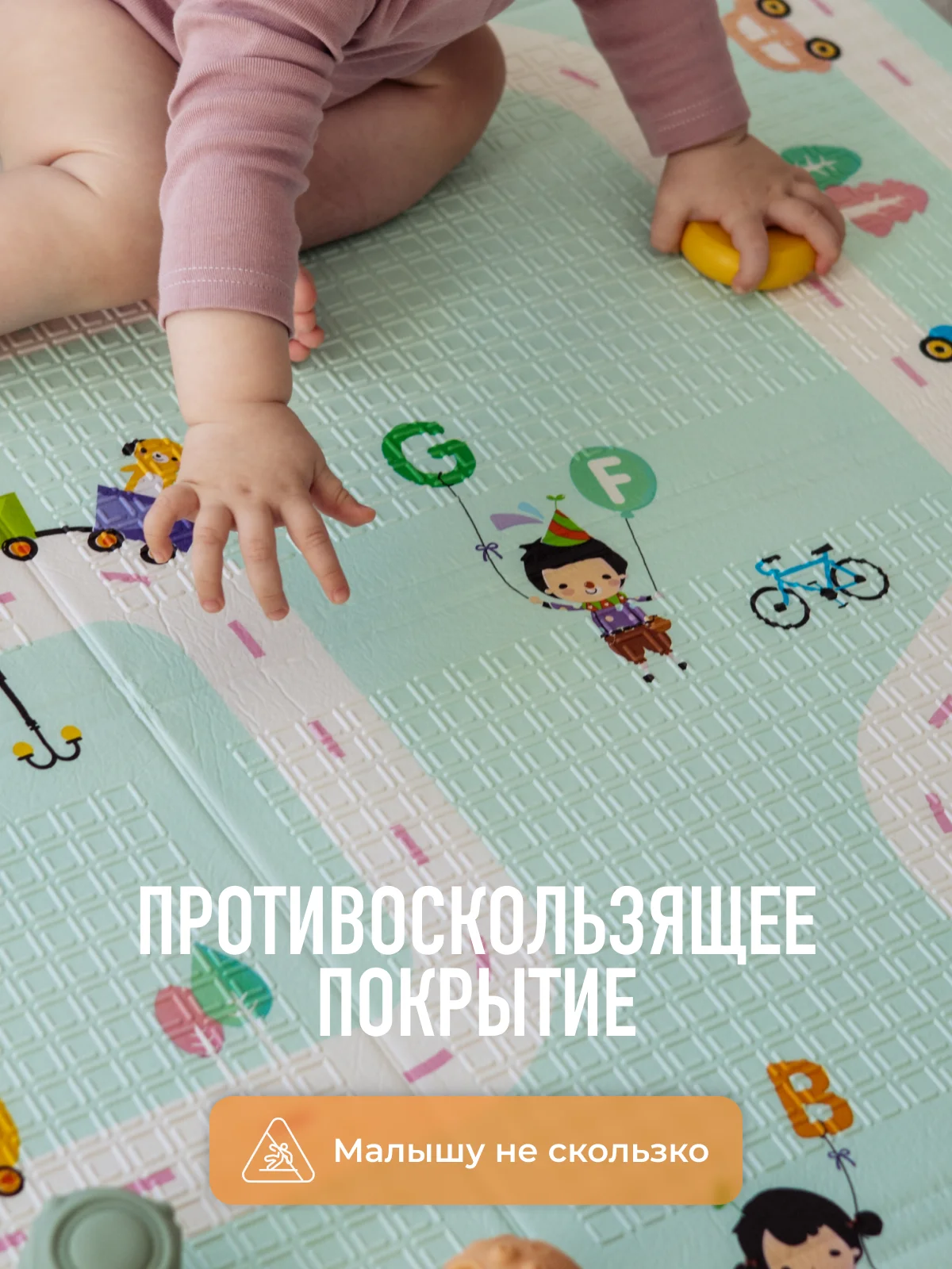 Лайм детский коврик для ползания, складной, двухсторонний, игровой, Mamagoods, 120 х 180