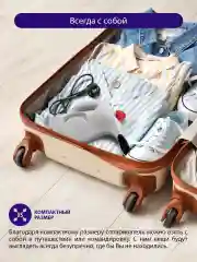 Серый ручной отпариватель LUMME LU-4020 /Два режима работы/ резервуар для воды 200мл