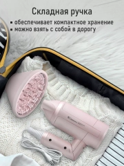 Фен OBSIDIAN BS-HD502A Технология tourmaline ionic розовый опал