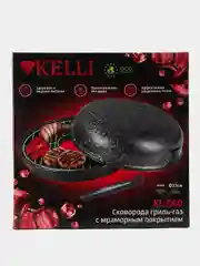 Гриль-газ KELLI KL-060