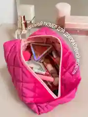 Косметичка женская мягкая большая