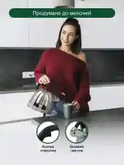 Серый металлик чайник со свистком MARTA MT-3097 3 л, капсульное дно, нержавеющая сталь