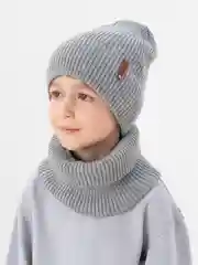 Серый зимний комплект для мальчика 5- 12 лет . Зимняя шапка для мальчика