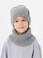 Серый зимний комплект для мальчика 5- 12 лет . Зимняя шапка для мальчика