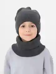 Тёмно-серый зимний комплект для мальчика 5- 12 лет . Зимняя шапка для мальчика